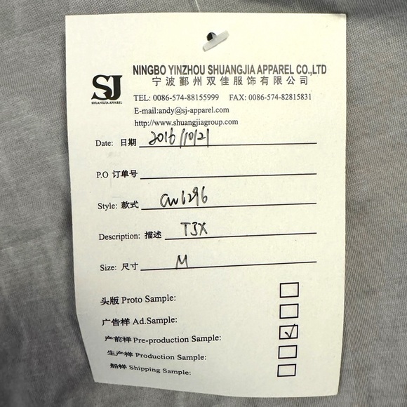 Chaser Heather Light Gray Short Sleeve Crew Neck T-shirt Sample Tag Medium M - Picture 4 of 15